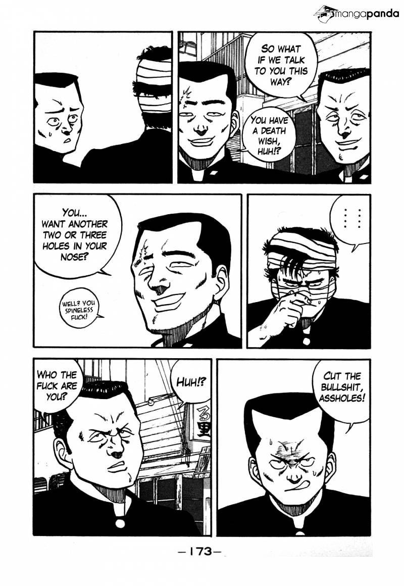 Be-Bop High School chapter 47 page 30