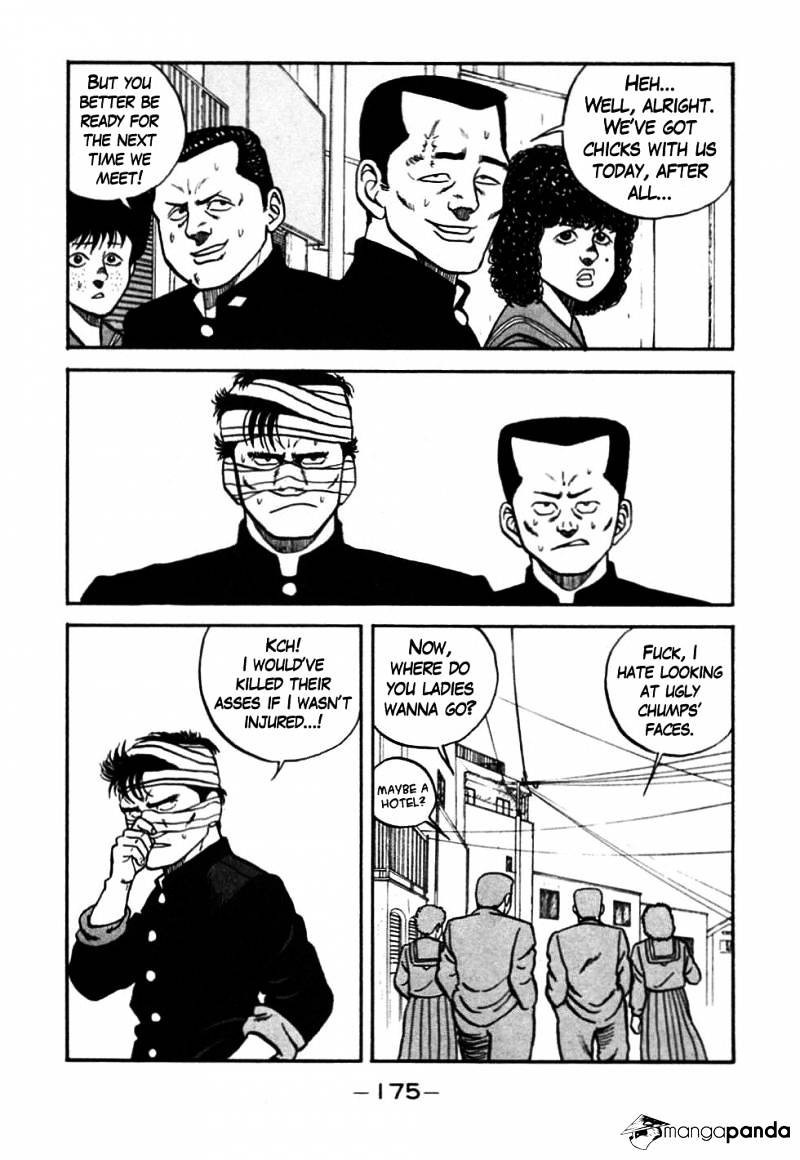 Be-Bop High School chapter 47 page 32