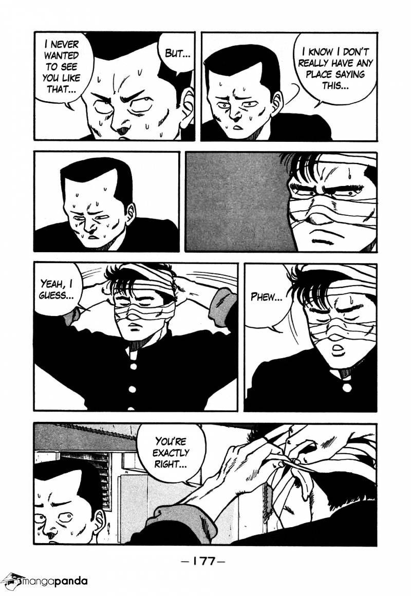 Be-Bop High School chapter 47 page 34