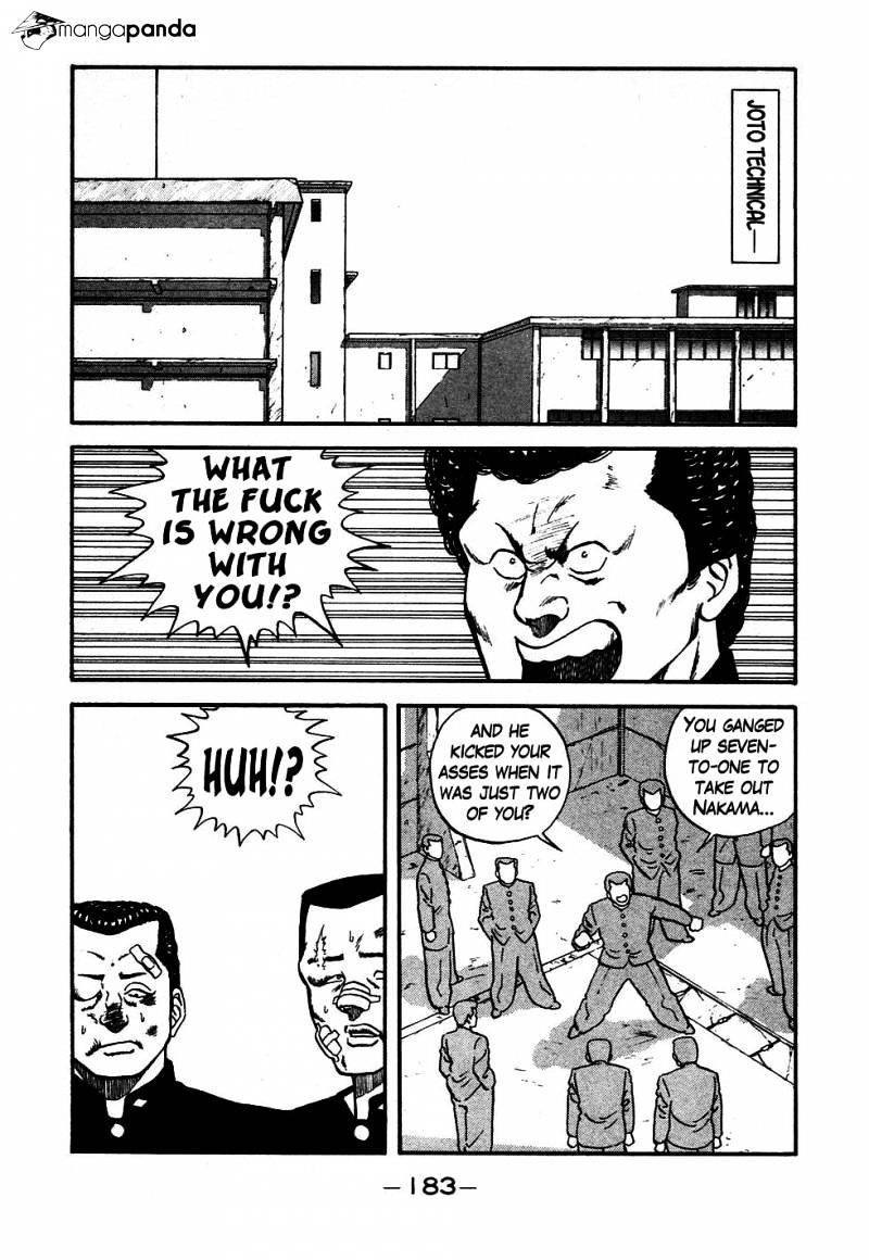 Be-Bop High School chapter 47 page 40