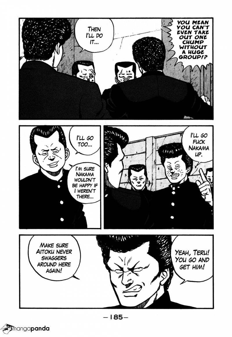 Be-Bop High School chapter 47 page 42