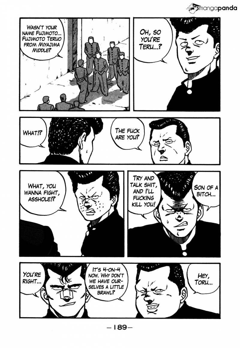 Be-Bop High School chapter 47 page 46