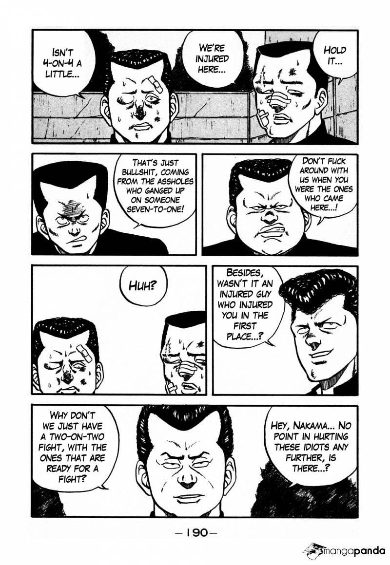 Be-Bop High School chapter 47 page 47