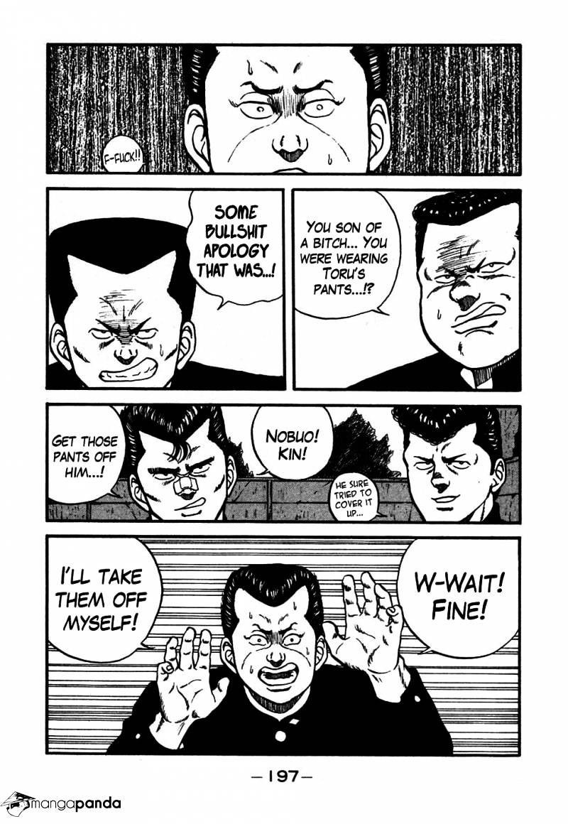 Be-Bop High School chapter 47 page 54