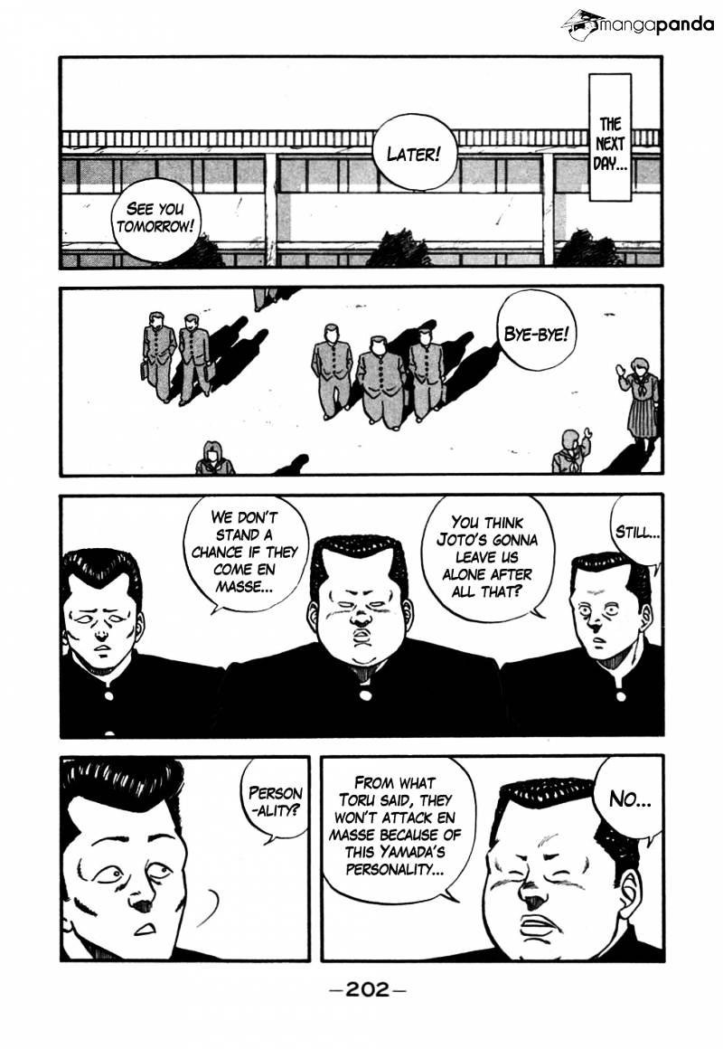 Be-Bop High School chapter 47 page 59