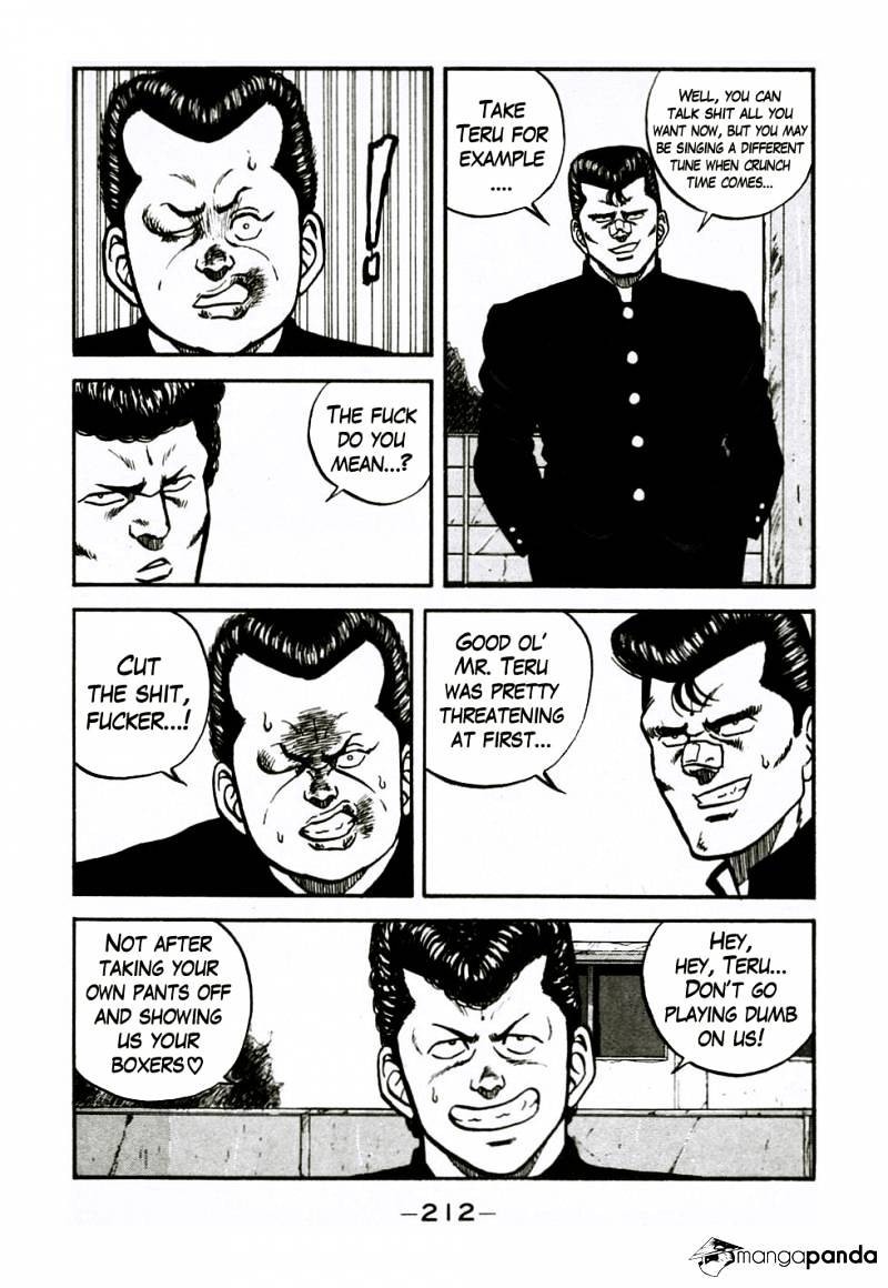 Be-Bop High School chapter 47 page 69