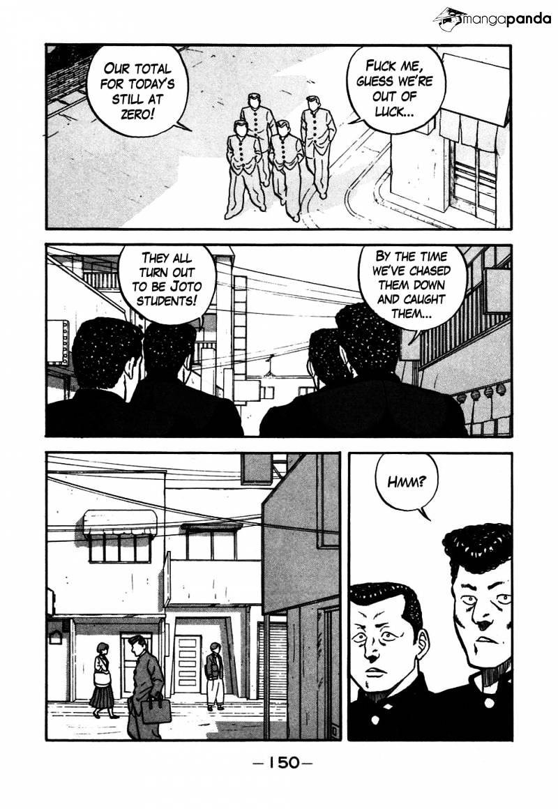 Be-Bop High School chapter 47 page 7