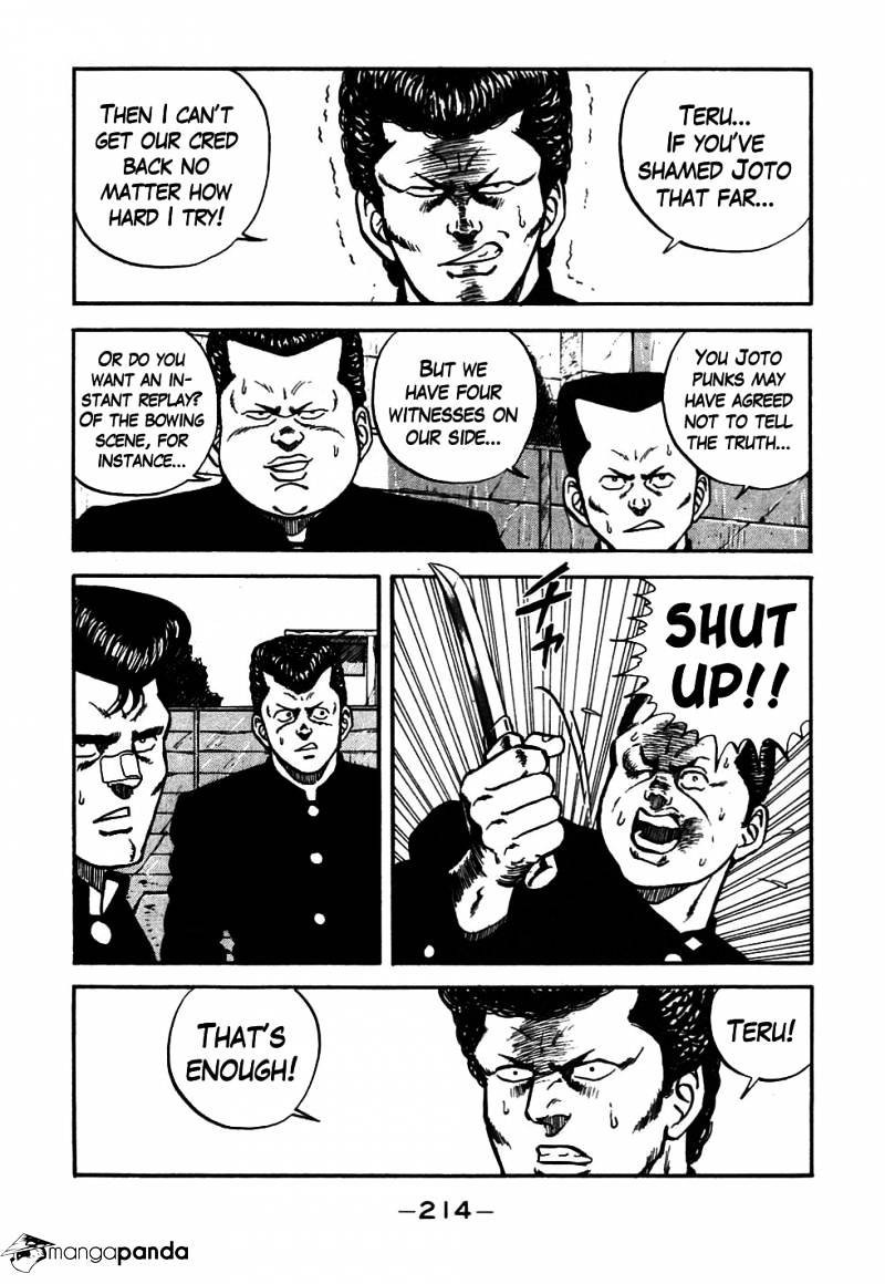 Be-Bop High School chapter 47 page 71