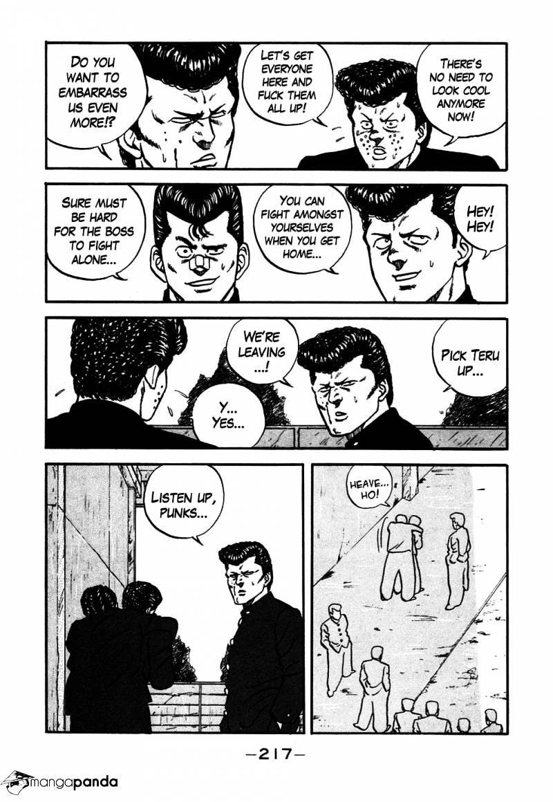 Be-Bop High School chapter 47 page 74