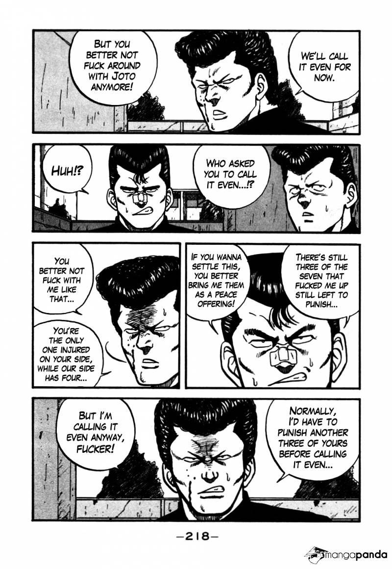 Be-Bop High School chapter 47 page 75