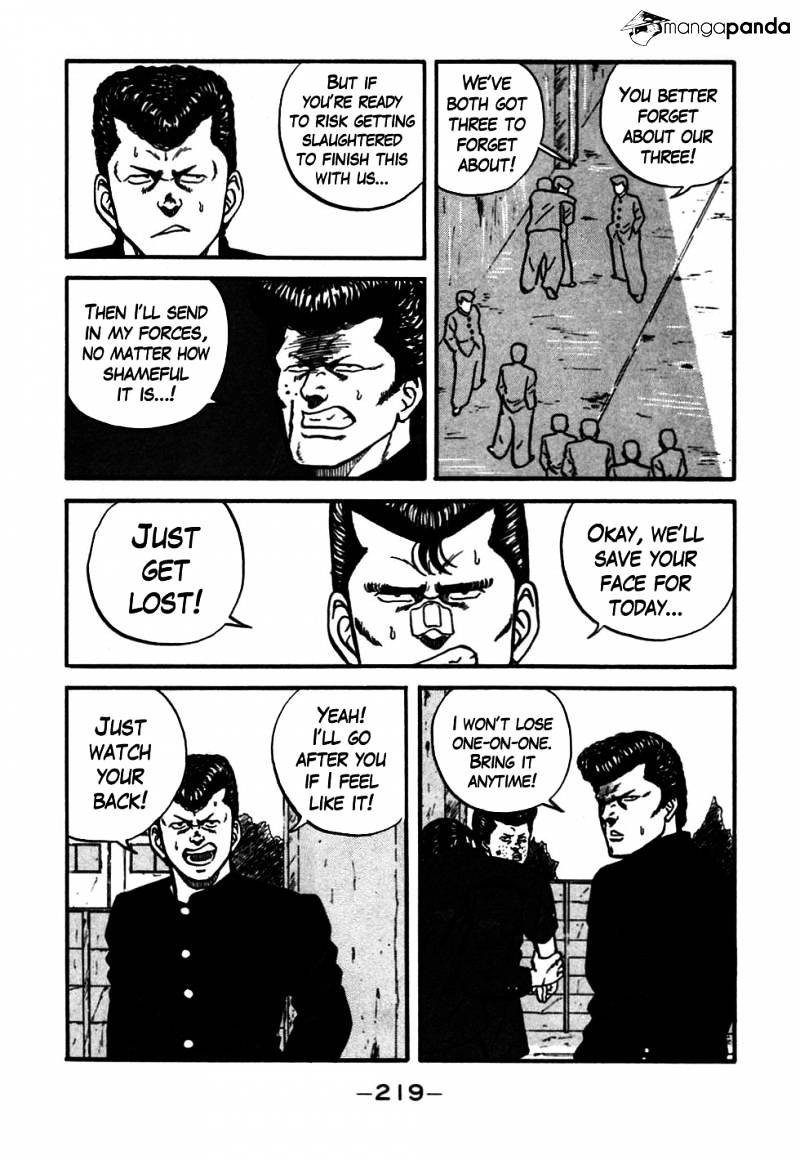 Be-Bop High School chapter 47 page 76