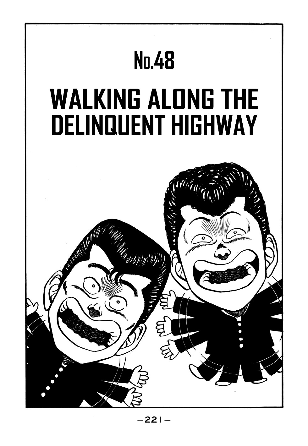 Be-Bop High School chapter 48 page 1