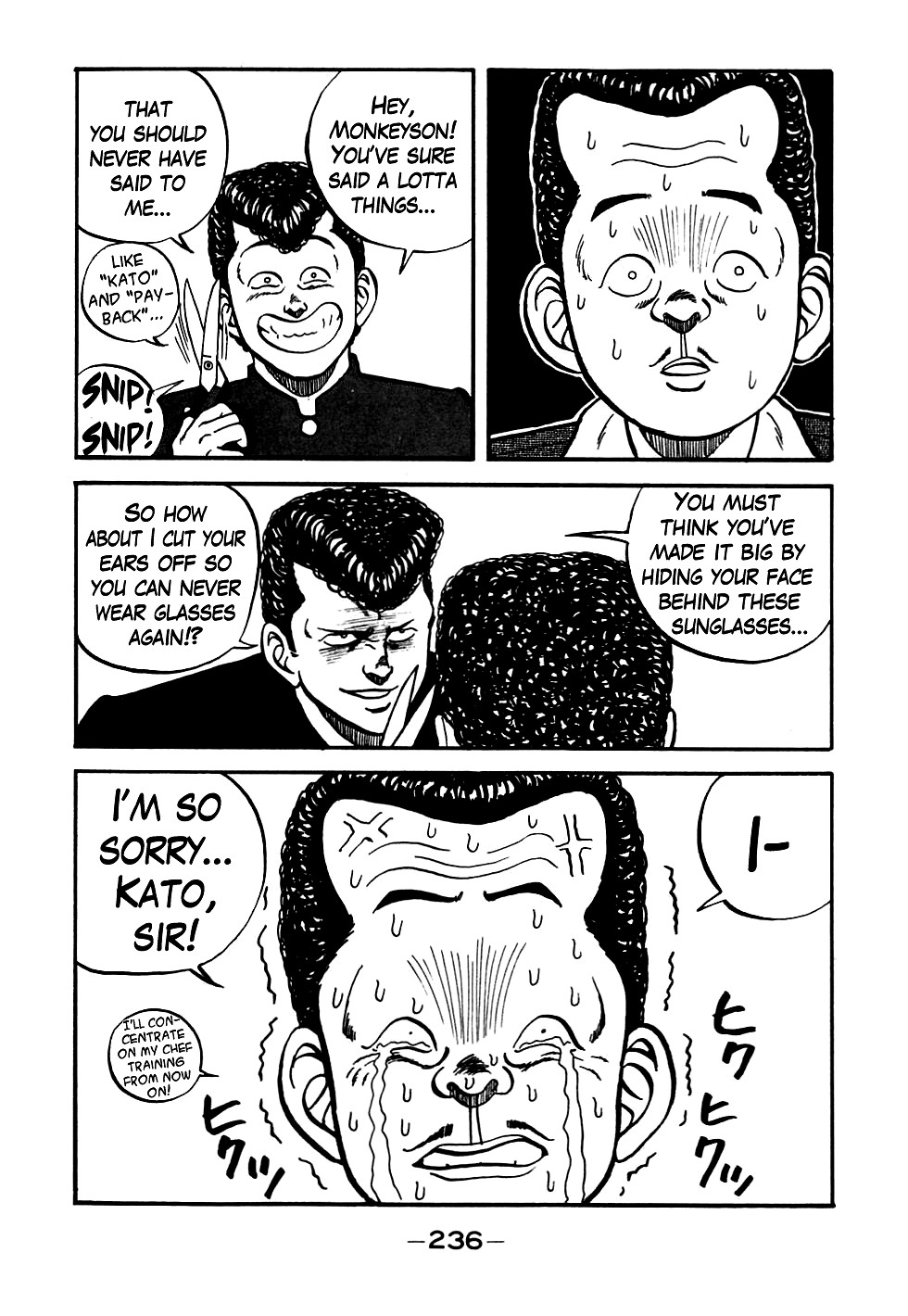 Be-Bop High School chapter 48 page 16