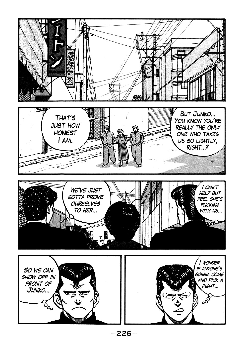 Be-Bop High School chapter 48 page 6