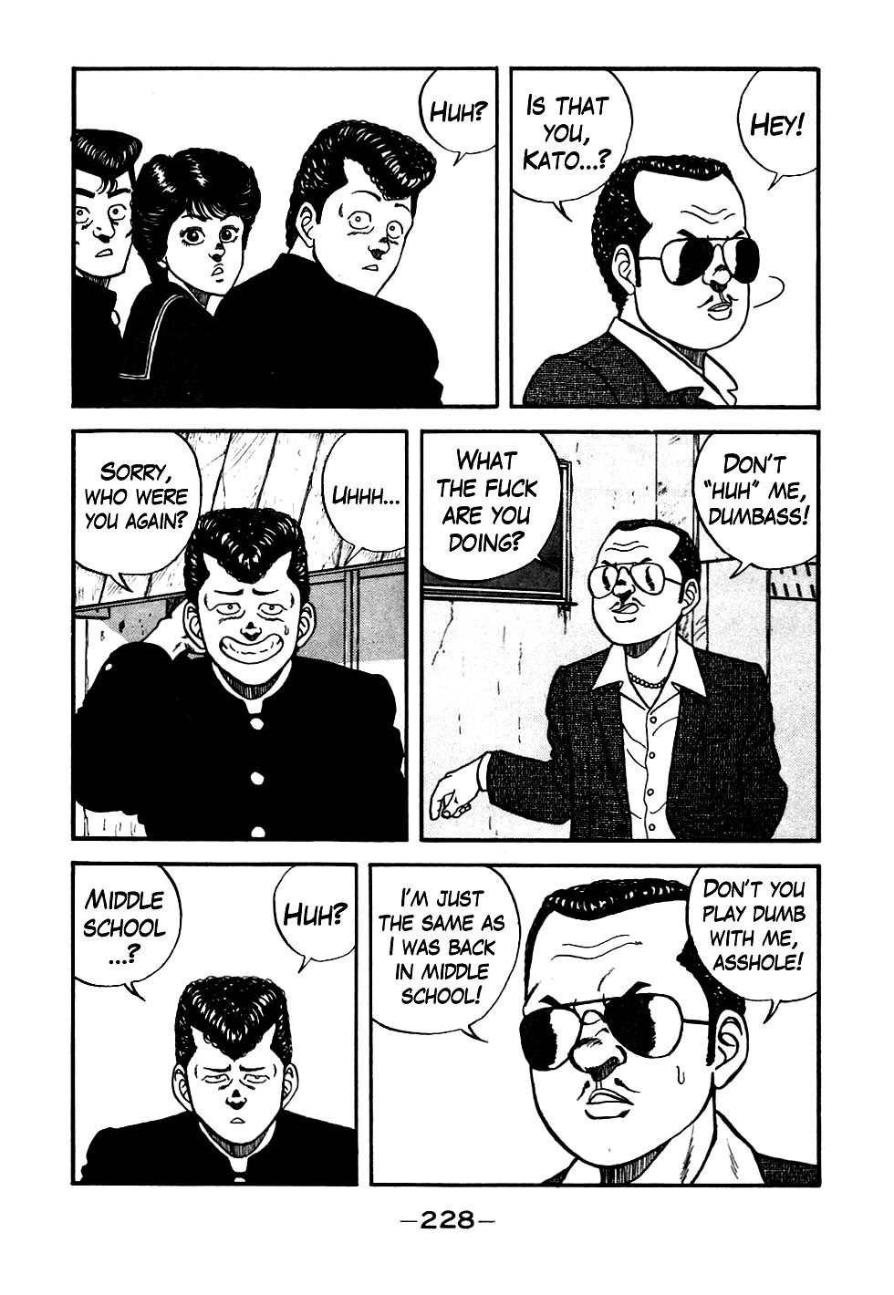 Be-Bop High School chapter 48 page 8