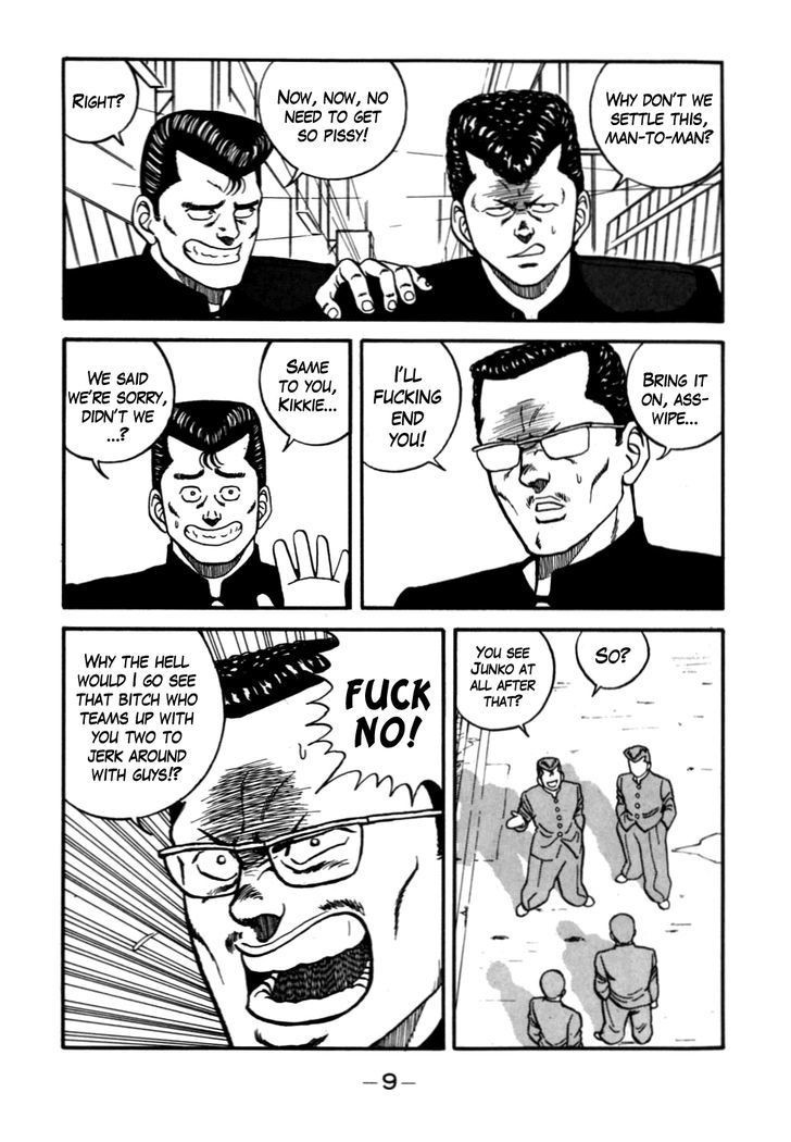 Be-Bop High School chapter 49 page 10