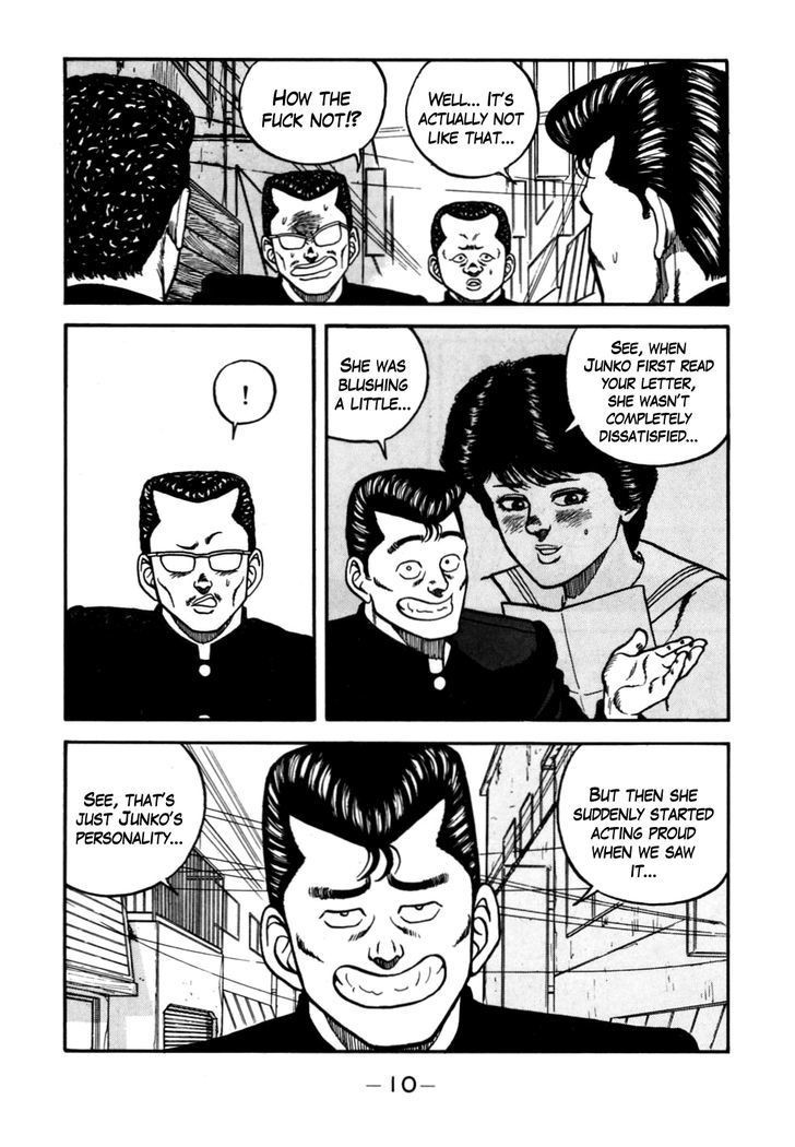 Be-Bop High School chapter 49 page 11