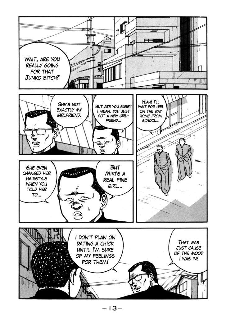 Be-Bop High School chapter 49 page 14