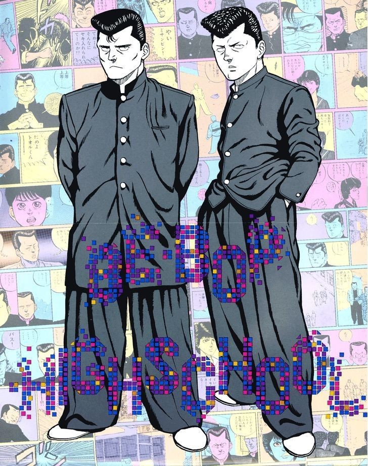 Be-Bop High School chapter 49 page 2