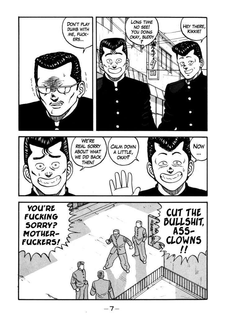 Be-Bop High School chapter 49 page 8