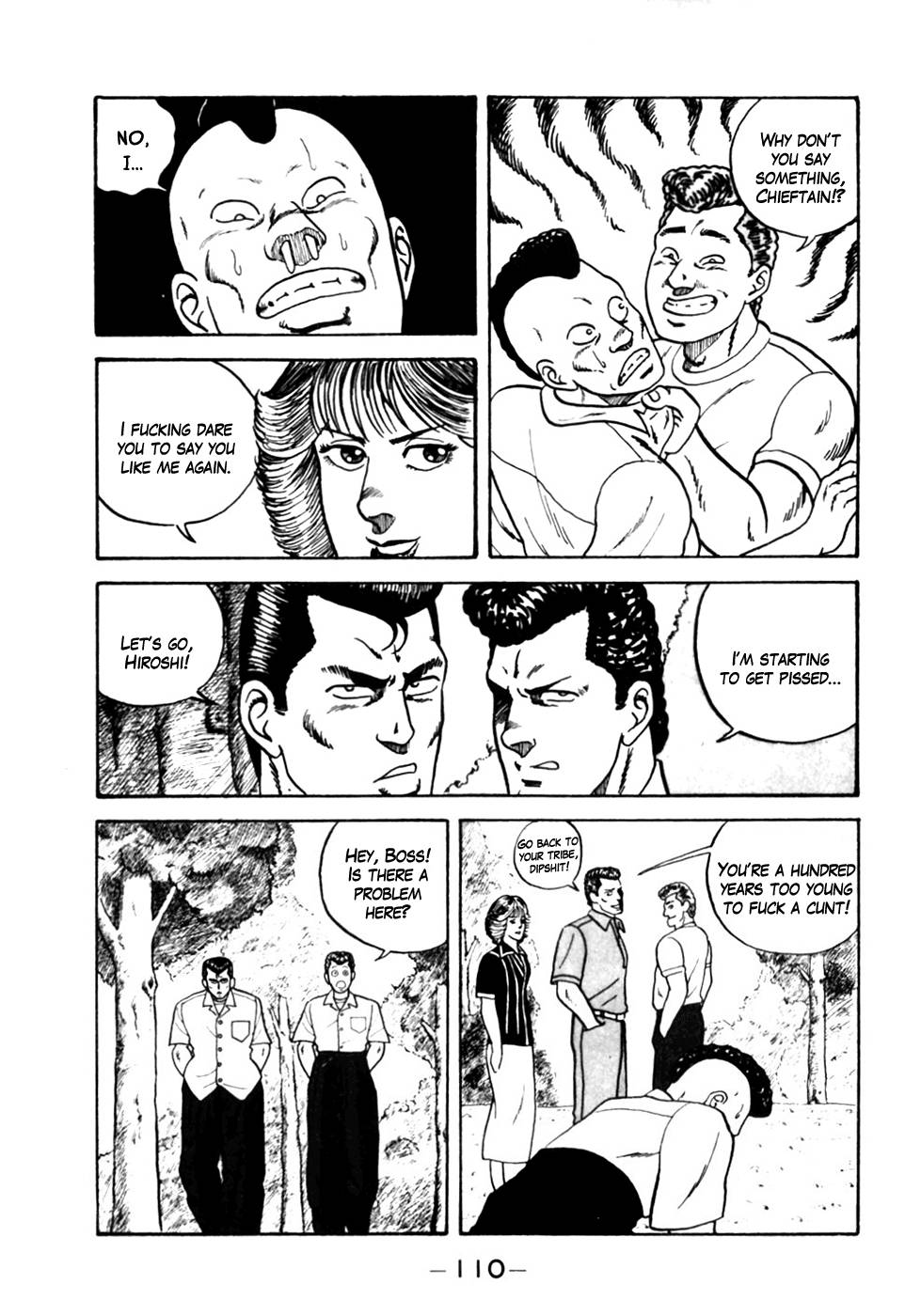 Be-Bop High School chapter 5 page 16