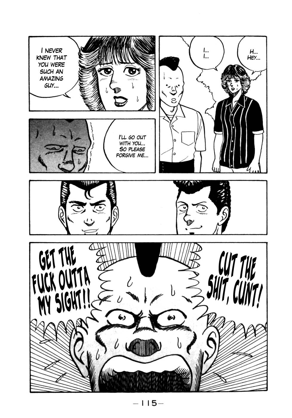 Be-Bop High School chapter 5 page 21