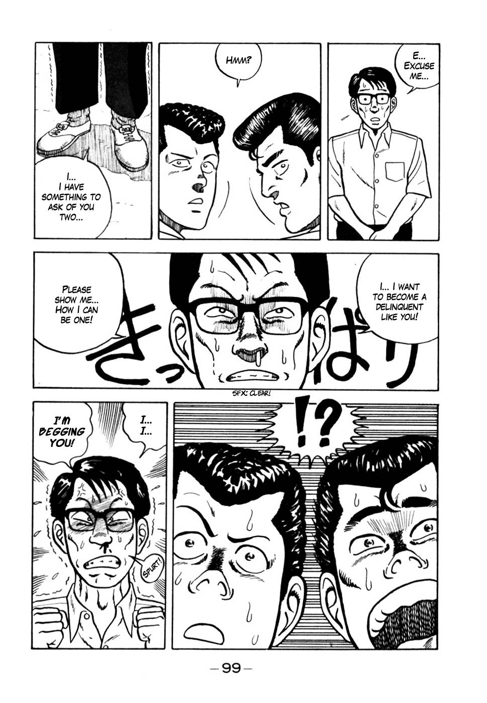 Be-Bop High School chapter 5 page 5