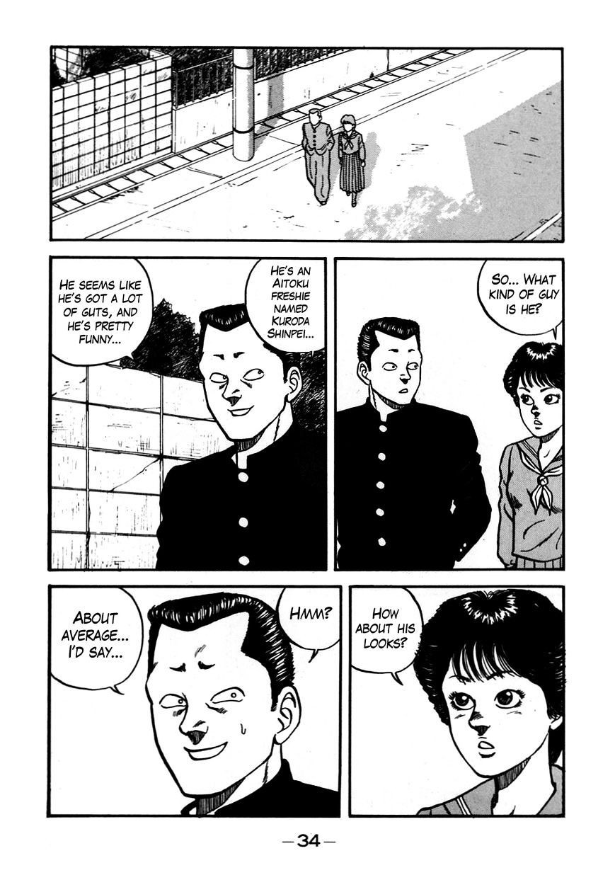 Be-Bop High School chapter 50 page 10