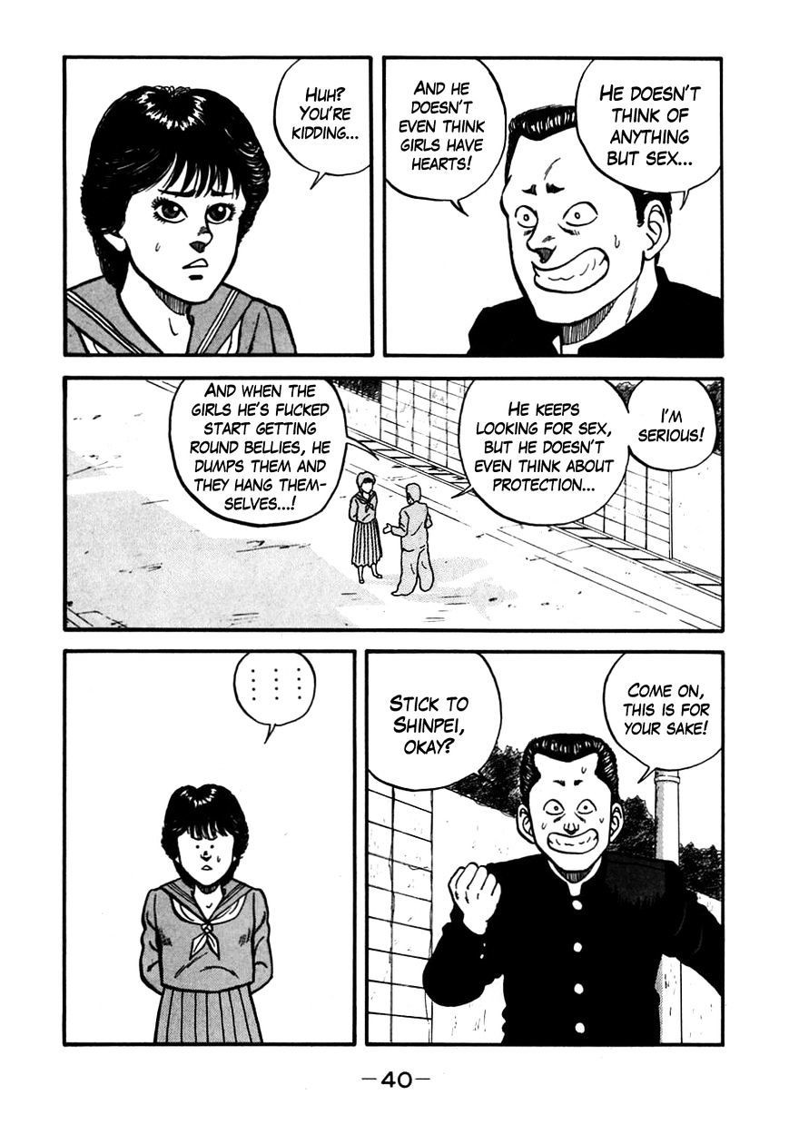 Be-Bop High School chapter 50 page 16