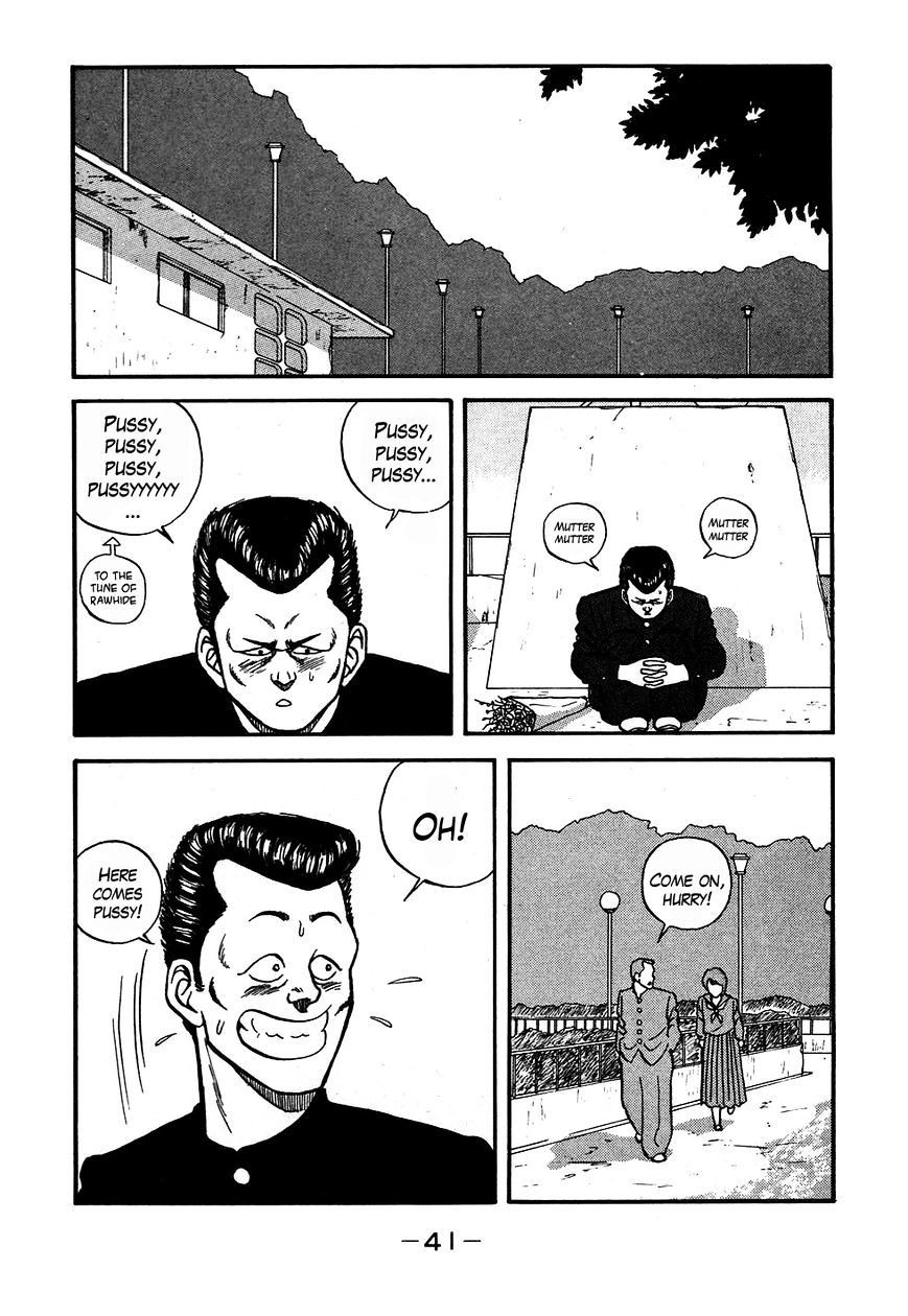 Be-Bop High School chapter 50 page 17