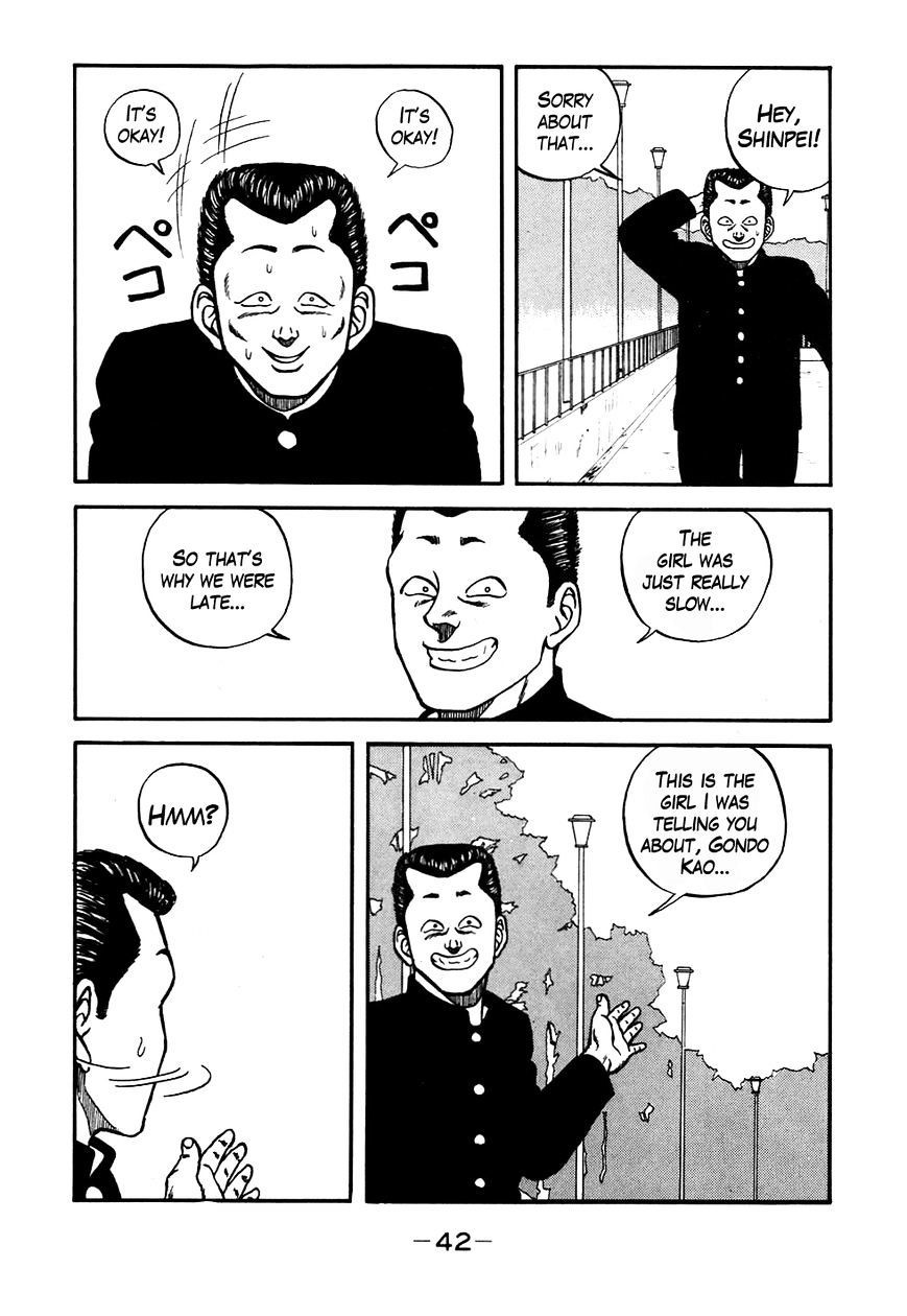 Be-Bop High School chapter 50 page 18