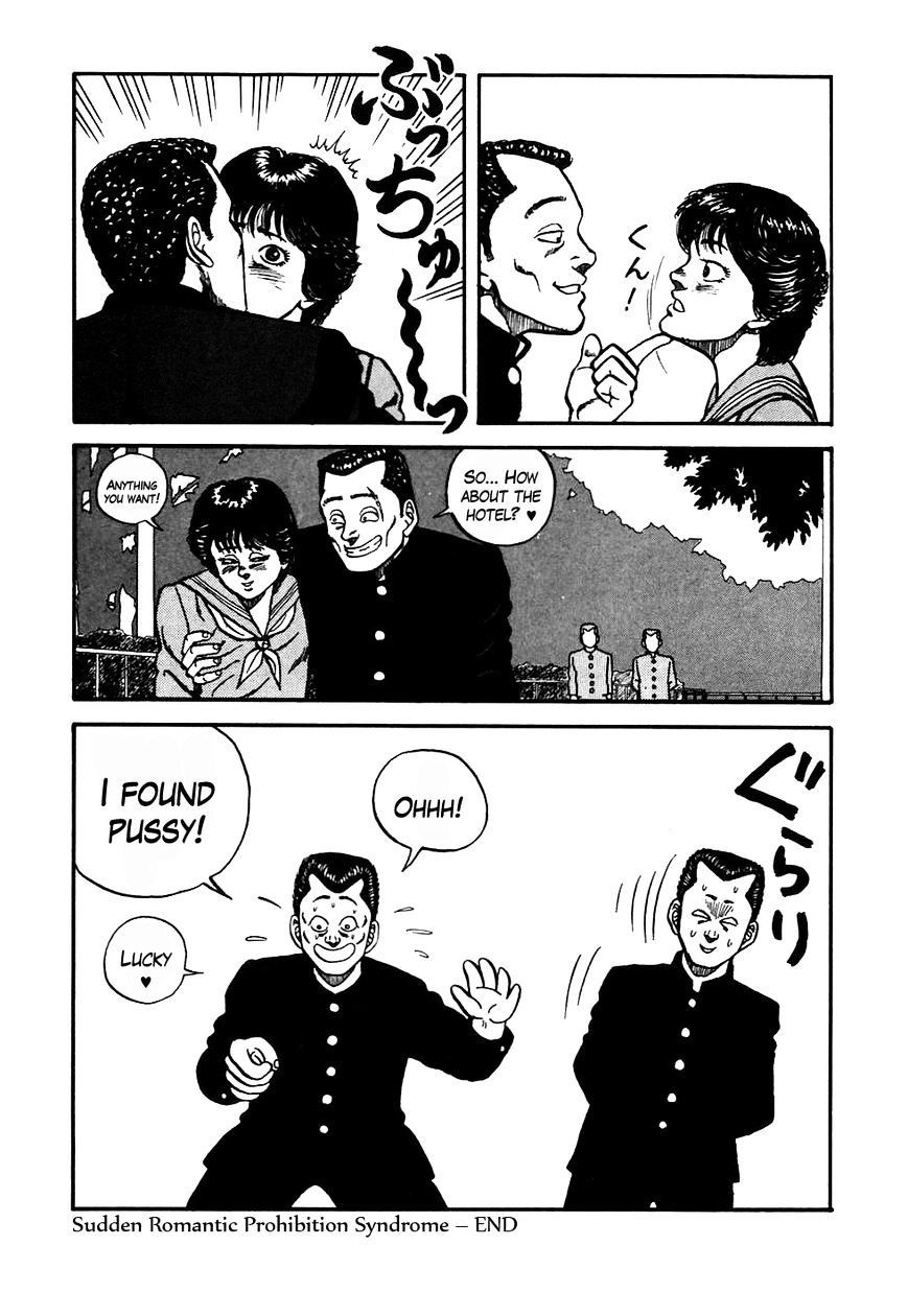 Be-Bop High School chapter 50 page 20