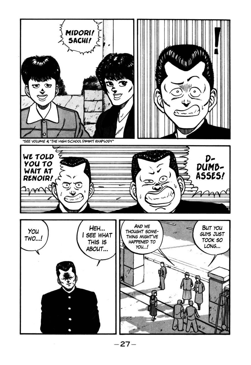 Be-Bop High School chapter 50 page 3