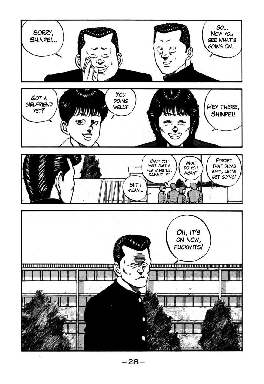 Be-Bop High School chapter 50 page 4