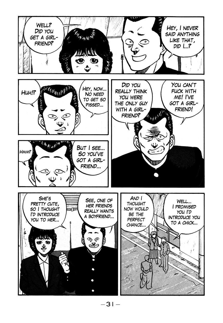 Be-Bop High School chapter 50 page 7