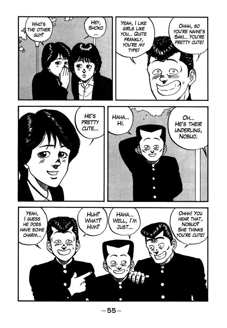 Be-Bop High School chapter 51 page 11