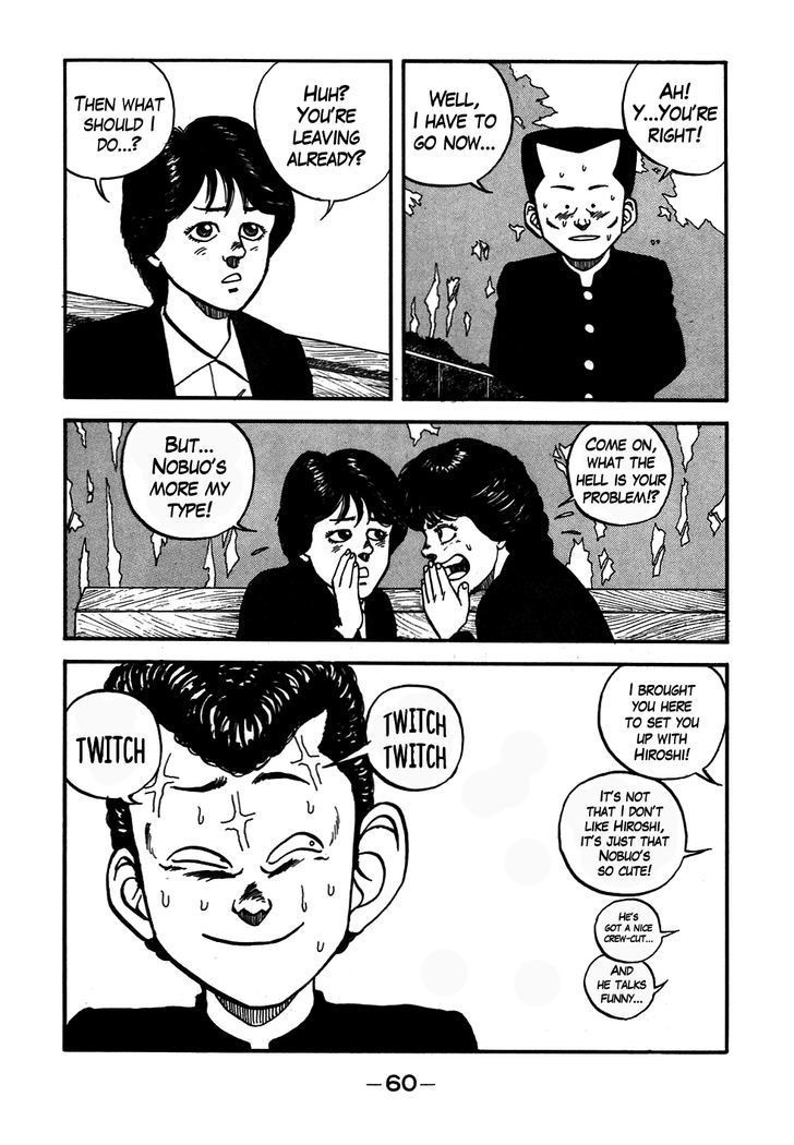 Be-Bop High School chapter 51 page 16