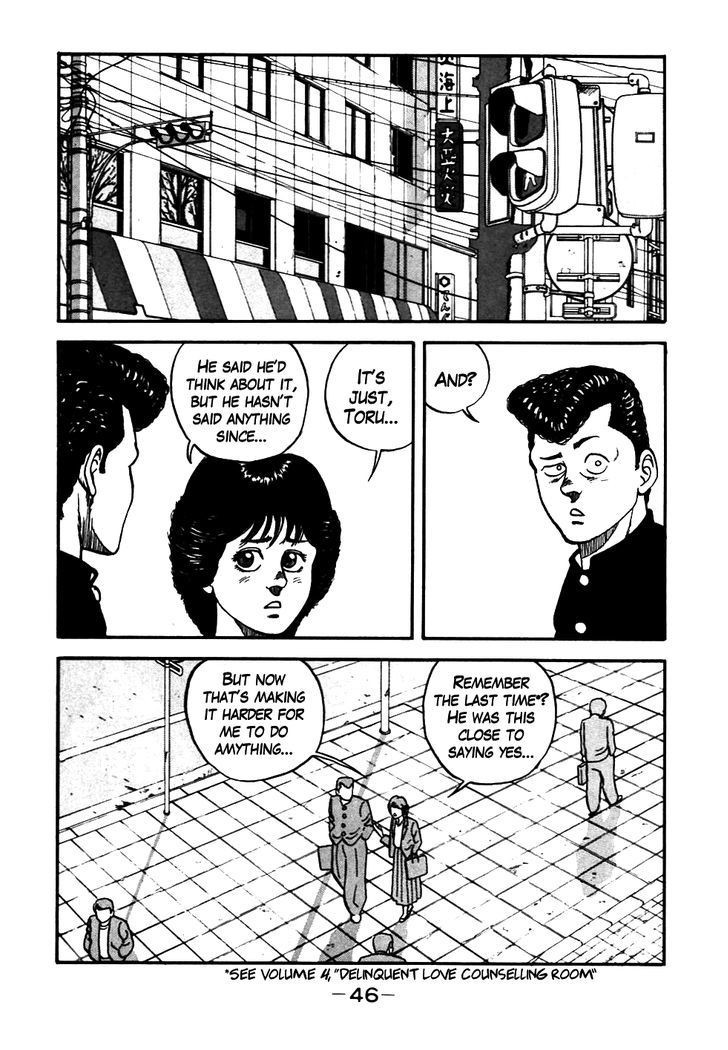 Be-Bop High School chapter 51 page 2