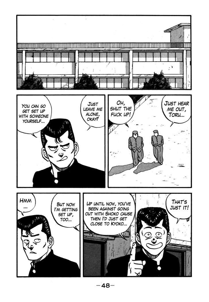 Be-Bop High School chapter 51 page 4