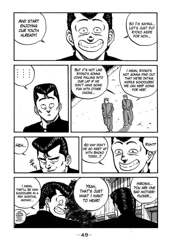 Be-Bop High School chapter 51 page 5