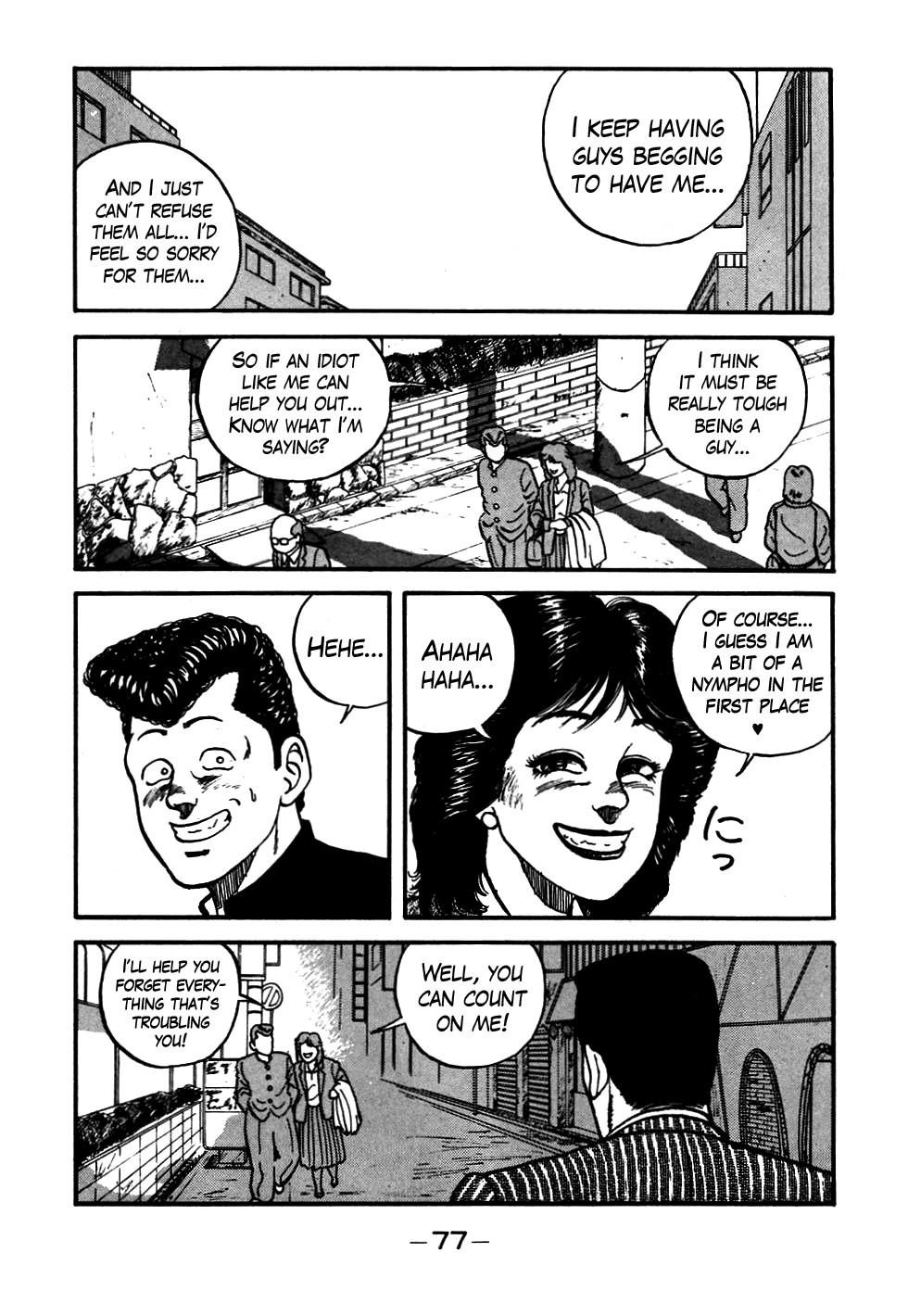 Be-Bop High School chapter 52 page 13