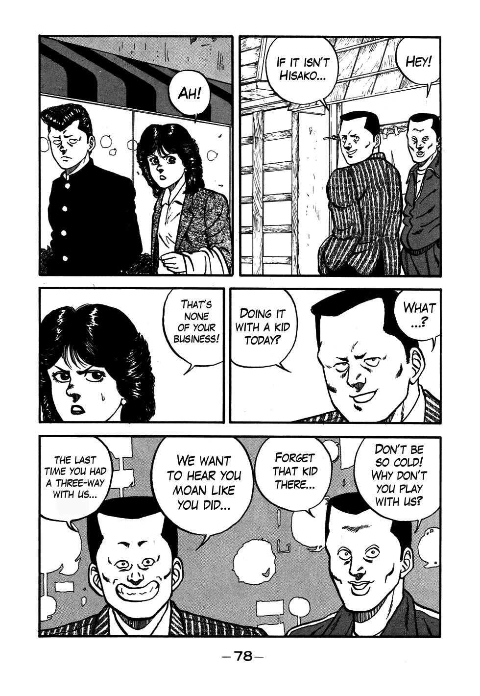 Be-Bop High School chapter 52 page 14