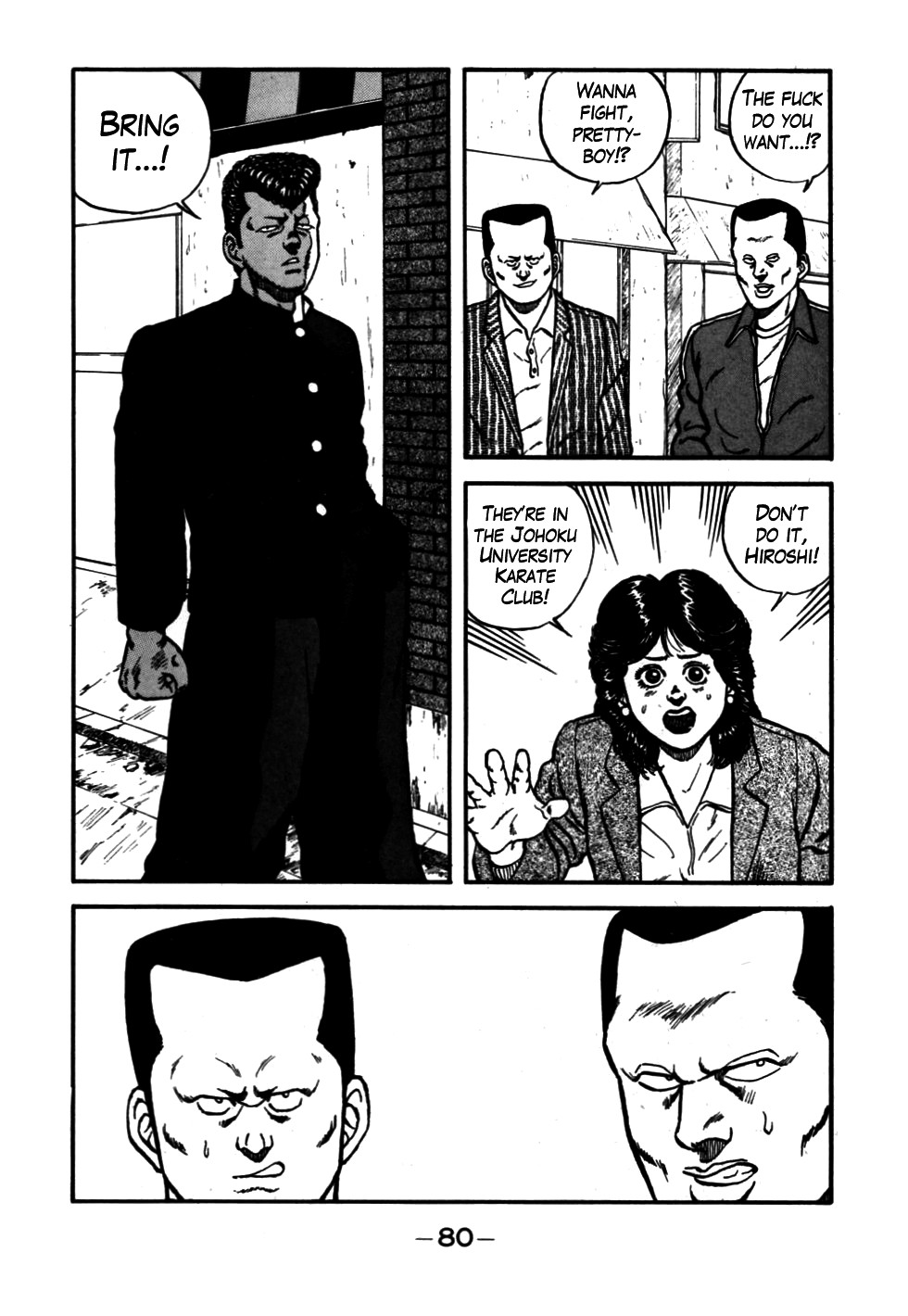 Be-Bop High School chapter 52 page 16