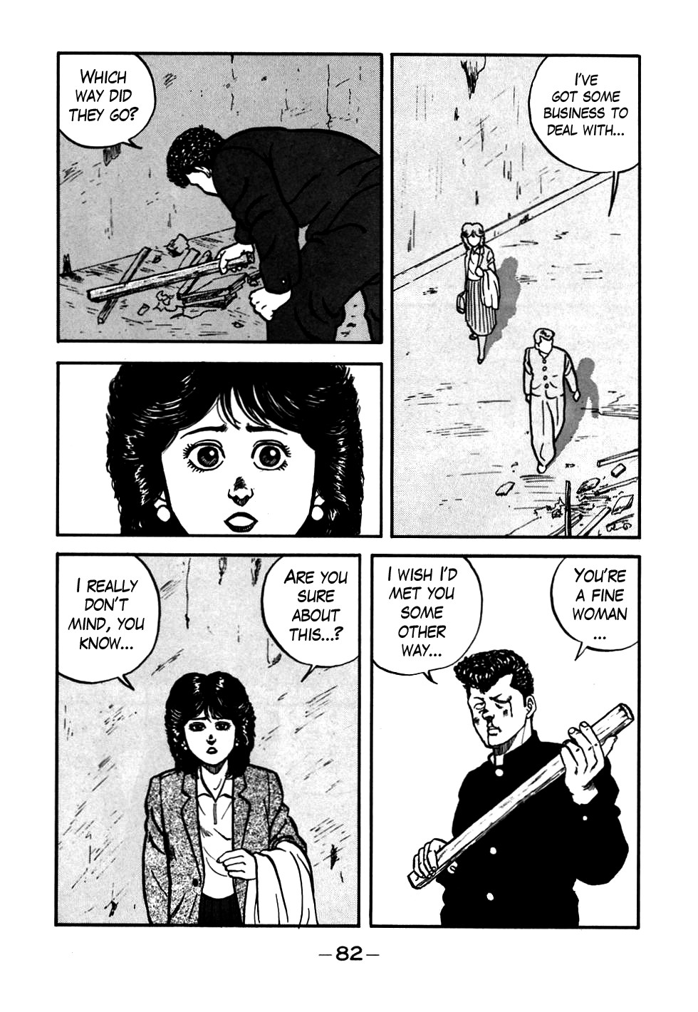 Be-Bop High School chapter 52 page 18