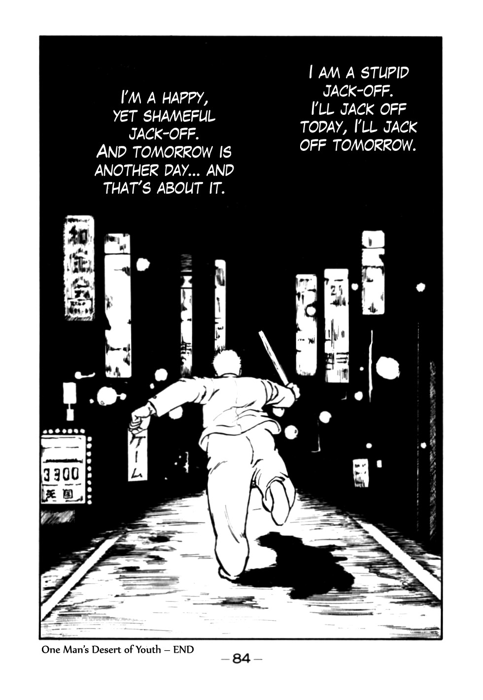 Be-Bop High School chapter 52 page 20