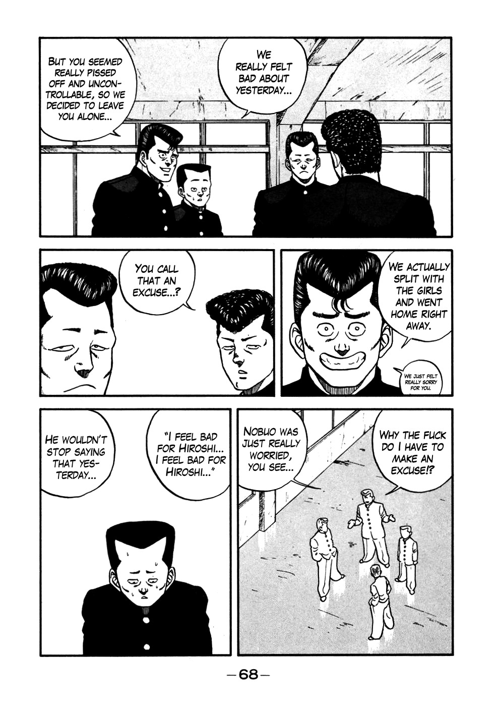 Be-Bop High School chapter 52 page 4