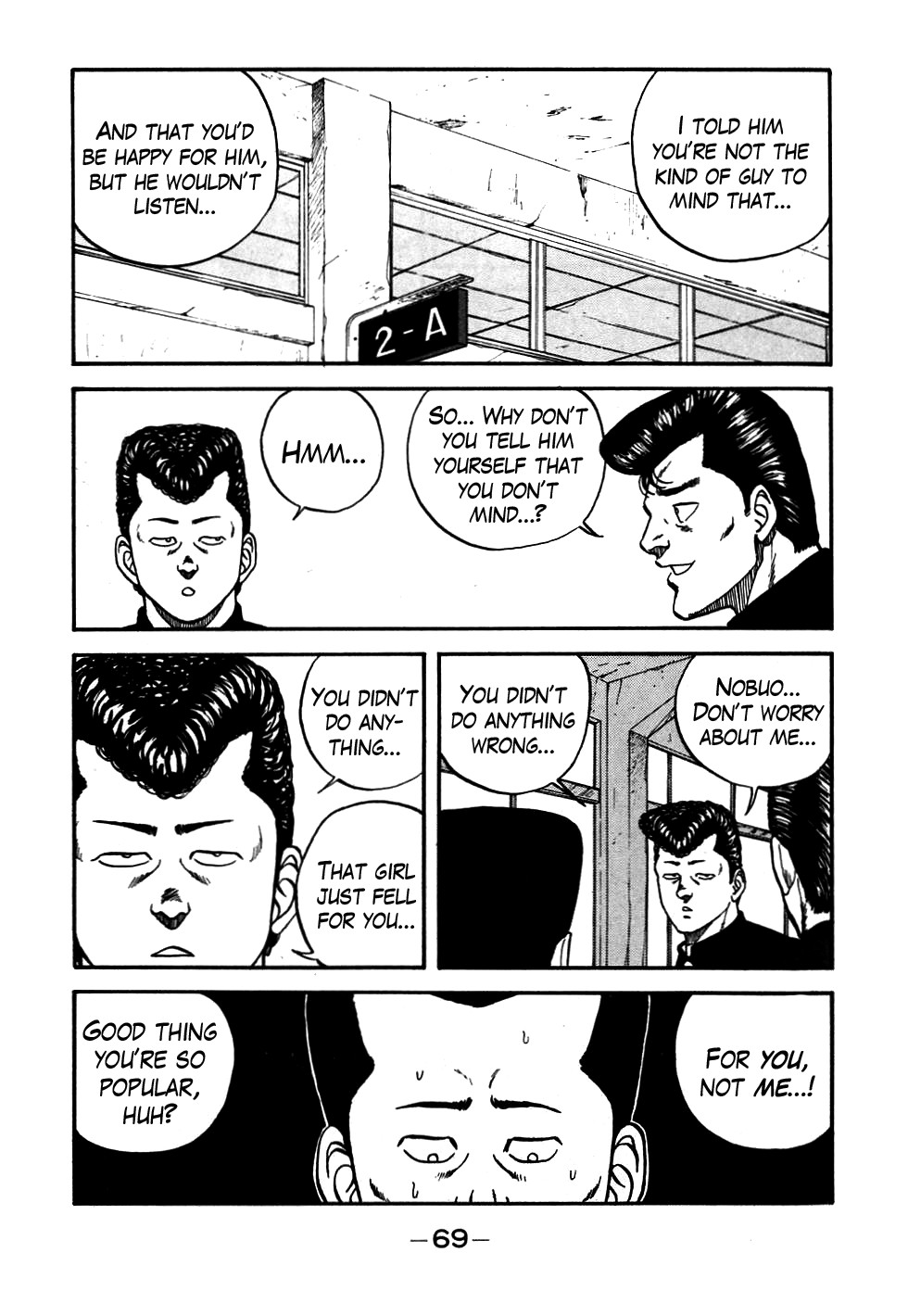 Be-Bop High School chapter 52 page 5