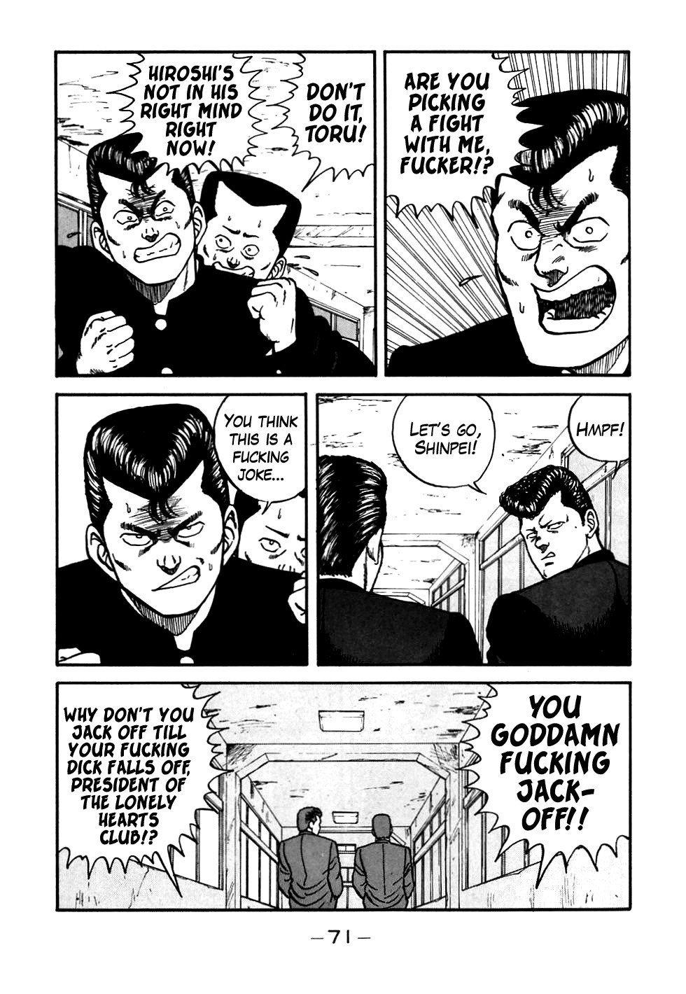 Be-Bop High School chapter 52 page 7