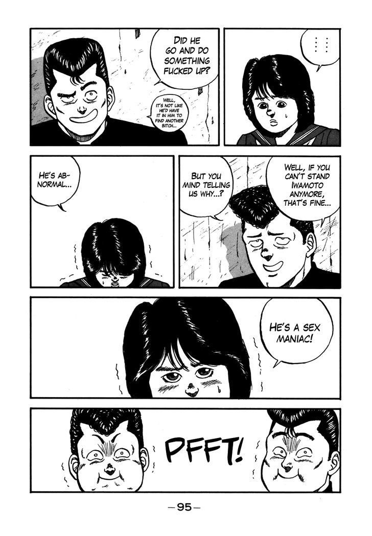 Be-Bop High School chapter 53 page 11