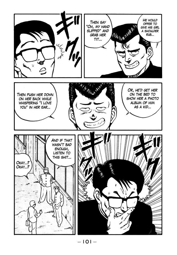 Be-Bop High School chapter 53 page 17